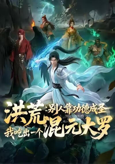 星之声