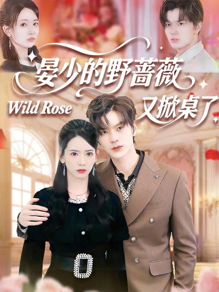 星际穿越海报