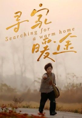 风骚律师6