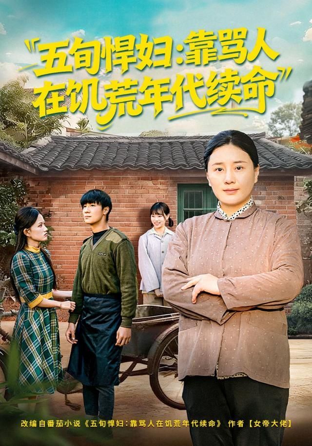 风起霓裳时